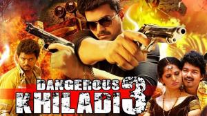 Dangerous Khiladi 3 on Colors Cineplex