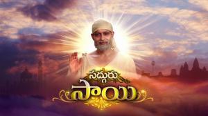 Sadguru Sai Episode 158 on ETV Telugu