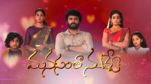 Manasantha Nuvve Episode 824 on ETV Telugu