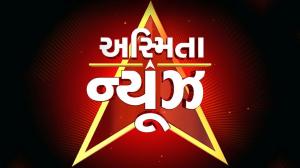 Asmita News on ABP Asmita