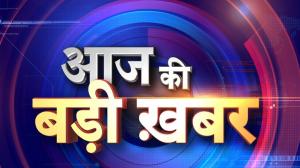 Aaj Ki Badi Khabar on Zee News MP Chattisgarh