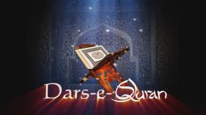 Dars E Quran on Zee Salaam