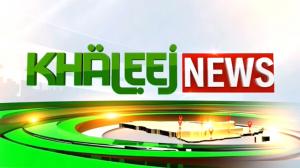 Khaleej News Live on Zee Salaam