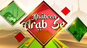 Khabren Arab Se Live on Zee Salaam