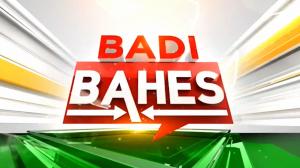 Badi Bahas Live on Zee Salaam