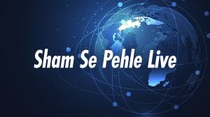 Sham Se Pehle Live on Zee Salaam