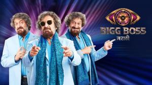 Bigg Boss Marathi Episode 39 on Colors Marathi HD