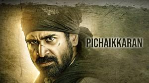 Pichaikkaran on Colors Cineplex HD