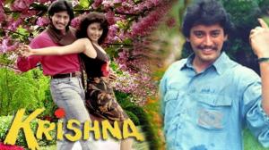 Krishna on Colors Bangla Cinema