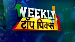 Weekly Top Picks on CNBC Awaaz