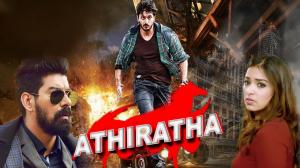 Athiratha on Colors Cineplex