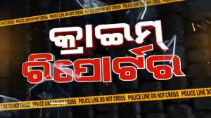 Crime Reporter on News18 Oriya