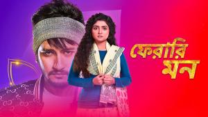 Pherari Mon Episode 669 on Colors Bengali HD