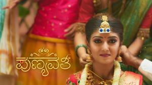 Gombe Seemantha on Colors Kannada HD