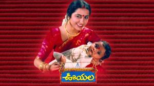 Ooyala on Gemini Movies HD