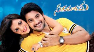 Sukumarudu on Gemini Movies HD