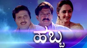 Habba on Colors Kannada Cinema