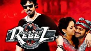 The Return Of Rebel on Colors Cineplex