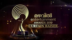 Mazhavil Entertainment Award 2024 Curtain Raiser on Mazhavil Manorama