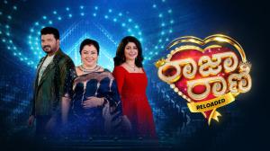 Raja Rani Reloaded on Colors Kannada SD