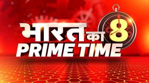 Primetime Special on Republic Bharat