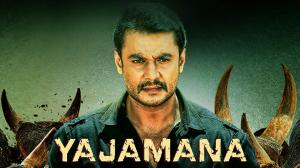 Yajamana on Colors Cineplex