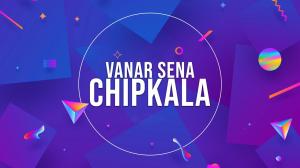 Vanar Sena Chipkala on Discovery Kids Tamil