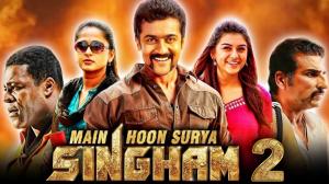 Main Hoon Surya Singham 2 on Colors Cineplex Superhit