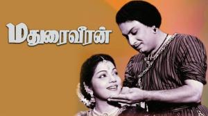 Madurai Veeran on Raj Digital Plus