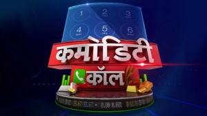 Commodity Call on CNBC Awaaz