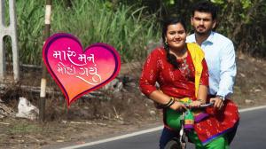 Maru Man Mohi Gayu Episode 953 on Colors Gujarati