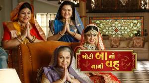 Moti Baa Ni Nani Vahu Episode 901 on Colors Gujarati