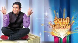 Daily Bonus Episode 693 on Colors Gujarati