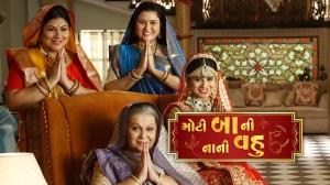 Moti Baa Ni Nani Vahu Episode 902 on Colors Gujarati