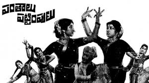 Pantalu Pattimpulu on ETV Cinema