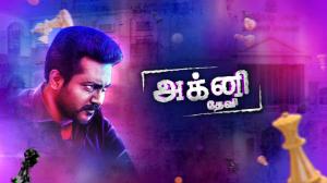 Agni Devi on Colors Tamil HD