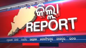 Zilla Report on News18 Oriya