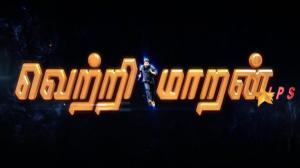 Thirai Kadambam on Polimer TV