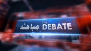 Mubahesa - The Debate on 4 TV