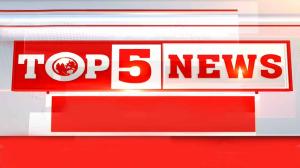 Top 5 News on News Nation