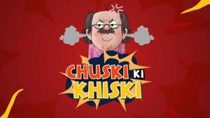 Chuski Ki Khiski on Discovery Kids Tamil