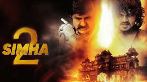 Simha 2 on Colors Cineplex Superhit