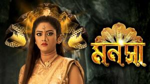 Manasa on Colors Bangla Cinema