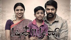 Magamuni on Colors Tamil HD