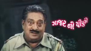 Gajar Ni Pipiudi on Colors Gujarati Cinema