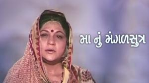 Maanu Mangalsutra on Colors Gujarati Cinema