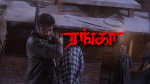 Ranga on Colors Tamil HD