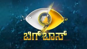 Bhagya Lakshmi on Colors Kannada HD