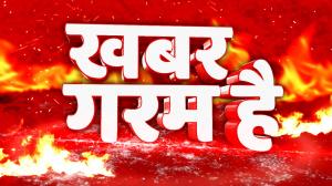 Khabar Garm Hai on STV Haryana News