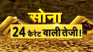 Sona- 24 Carat Wali Tezi ! on CNBC Awaaz